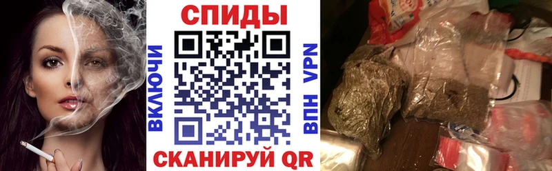 Бутират 99% Улан-Удэ