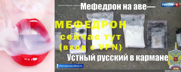 не бодяженный Богданович