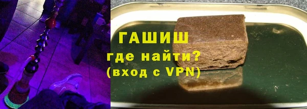 mdma Бугульма