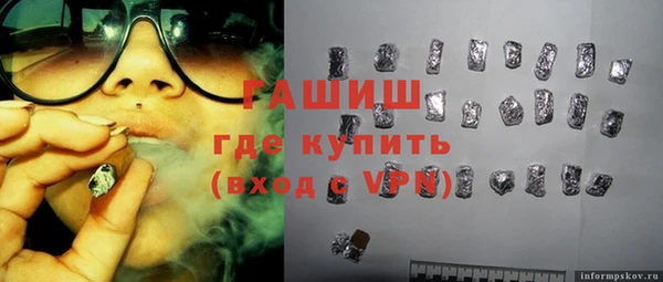 кокс Богородск