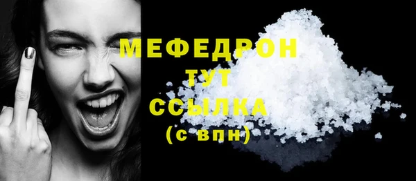 не бодяженный Богданович