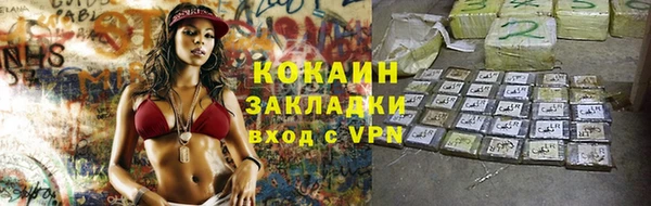 не бодяженный Богданович