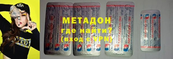 не бодяженный Богданович