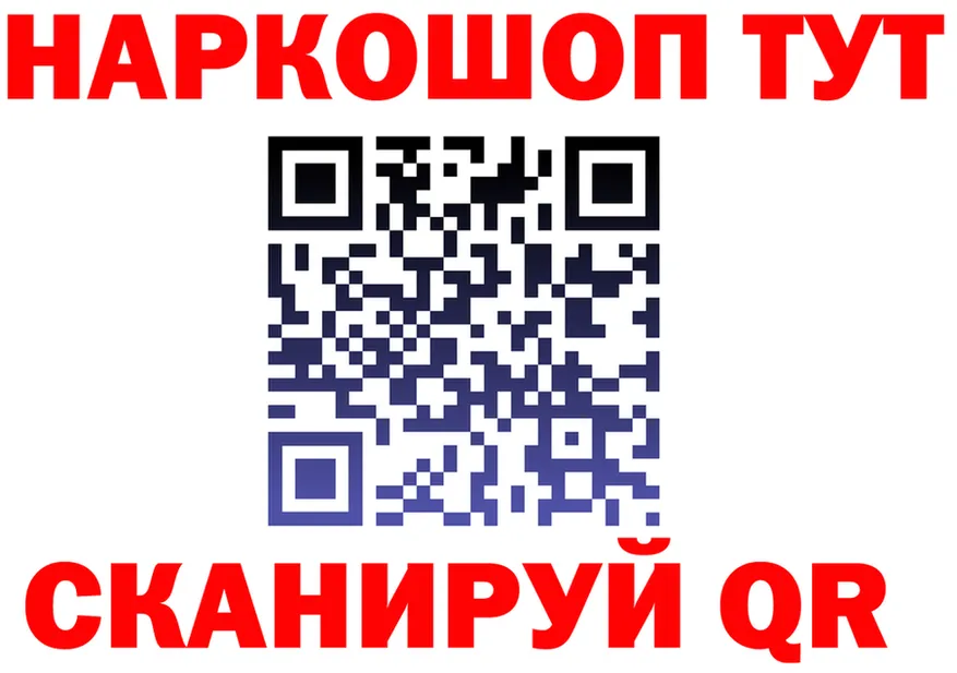 APVP СК КРИС сайт darknet omg Улан-Удэ